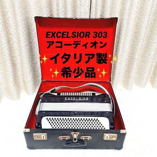 Excelsior 303 accordion italy - 303,