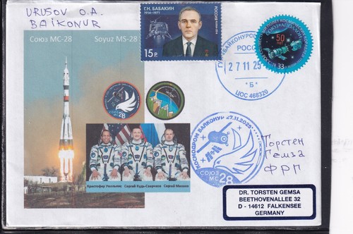 Iss sojus start - ms-28,