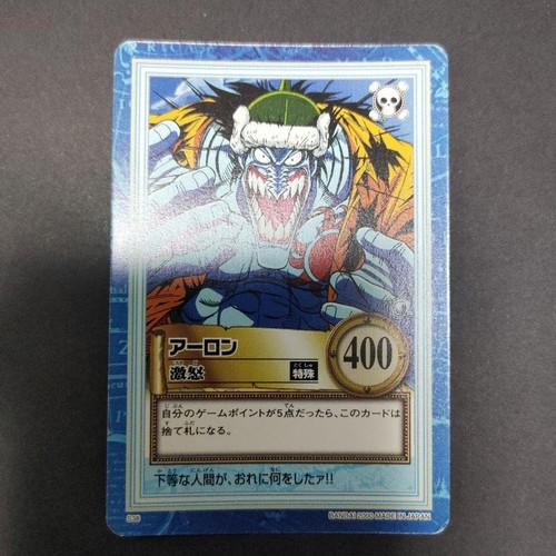 One piece hyper battle - one,