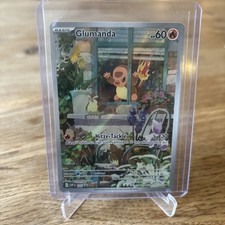 Pokemon TCG -  Glumanda - #044 - Karmesin & Purpur - Black Star Promo - Deutsch 