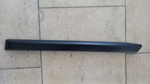Zierleiste hinten links - links, vw