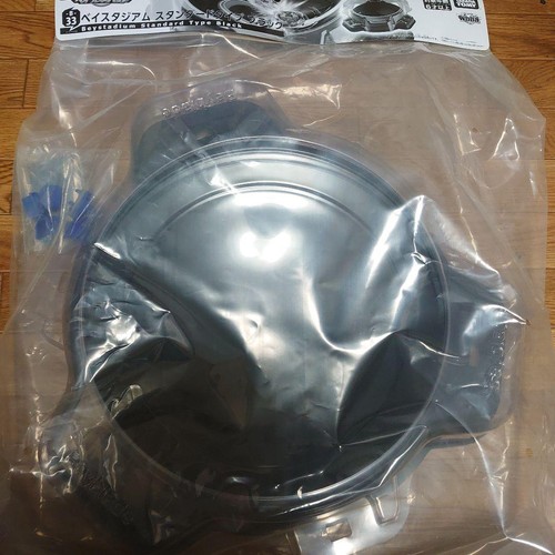Takara tomy beyblade - tomy,