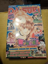 DAISUKI - Nr. 7 August 08/2003