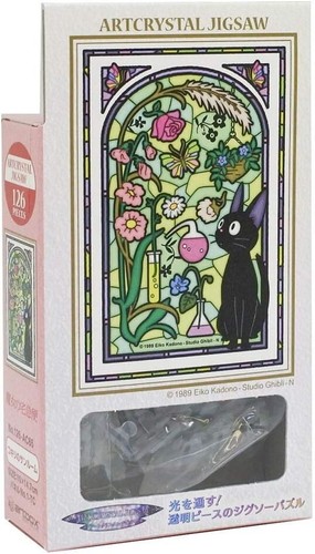 Ensky kunst kristall puzzle - ensky,