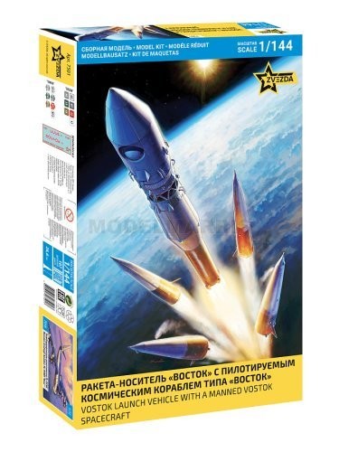 Zvezda 7501 144 vostok - zvezda,