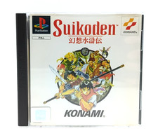 Suikoden (PSone) | PS1  inkl