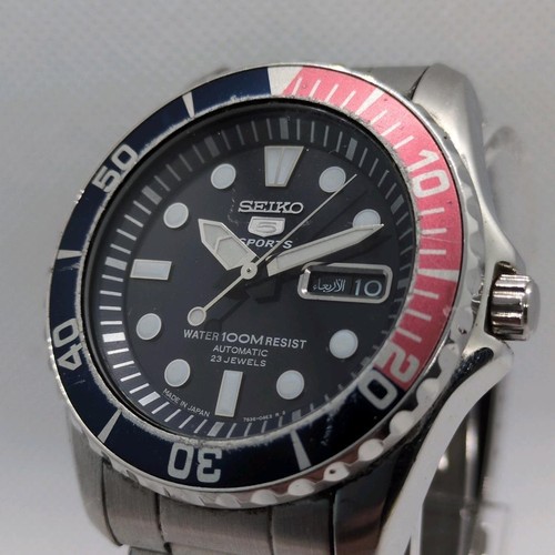 Vintage seiko pepsi - 5,