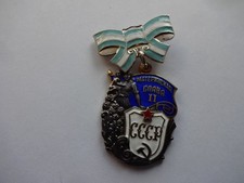 ( 34 ) CCCP " UDSSR / Orden