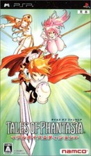 Namco Tales of Phantasia: Full