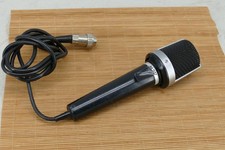 Uher m517 mikrofon - uher,