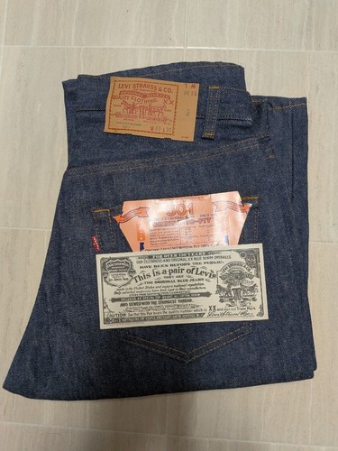Rare vintage 80s - rare,
