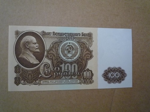Russland 100 rubel 1961 - 100,