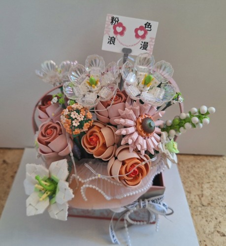 Blumenstrauß klemmbausteine - blumenstrauß,