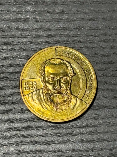 Moneta zł benedykt - benedykt, dybowski