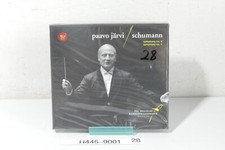 Deutsche Kammerphilharmonie