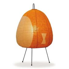 Isamu Noguchi AKARI Stand 1AY Lampenschirm aus japanischem Papier für...