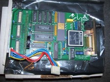 Selten Atari Mega St Computer
