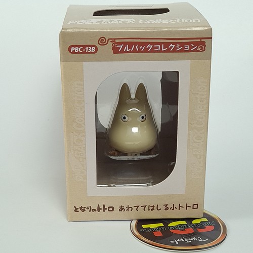 Studio ghibli neighbor - studio,