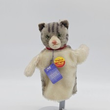 Steiff Archiv! Steiff 6660/17