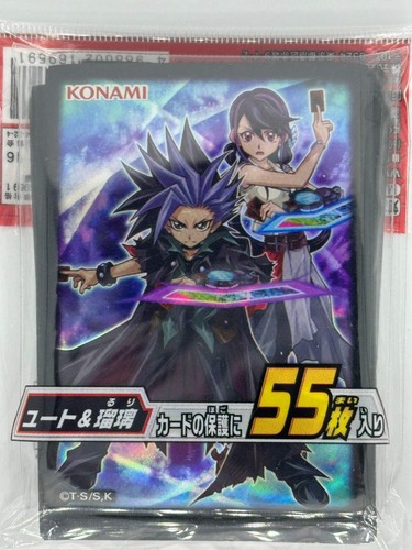 Ocg yuto ruri - yu-gi-oh!,