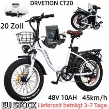 DRVETION CT20 10AH Klapprad