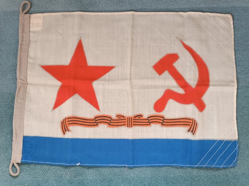 Originale garde marineflagge - originale, garde-marineflagge