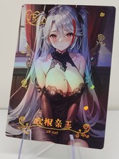 Prinz Eugen   Dream Idol