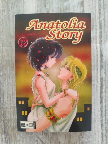 Anatolia story band - -,