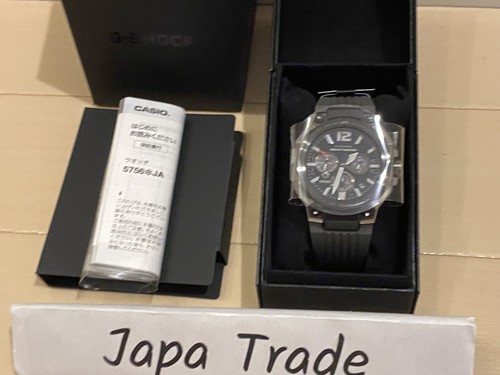 Casio shock master - master, g