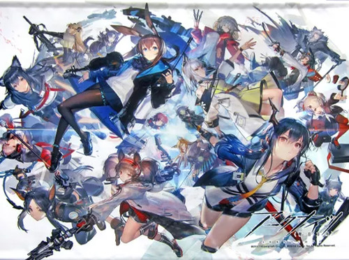 Arknights wandteppich c96 - arknights, b2