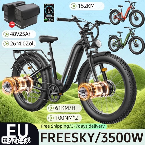 Doppelmotor bike 3000w - doppelmotor, e-bike