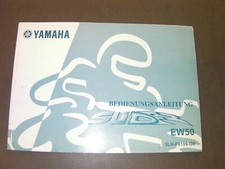 Yamaha EW50 Slider Roller