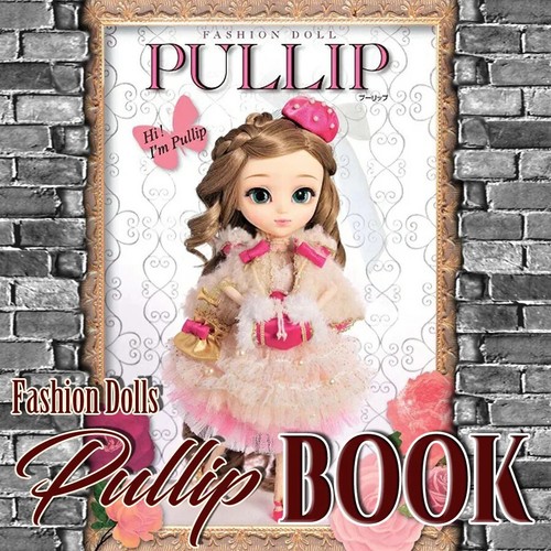 Pullip fashion doll m - pullip,