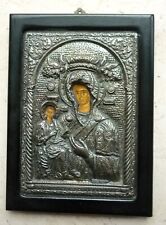 Clarte Ikone 950er Silber