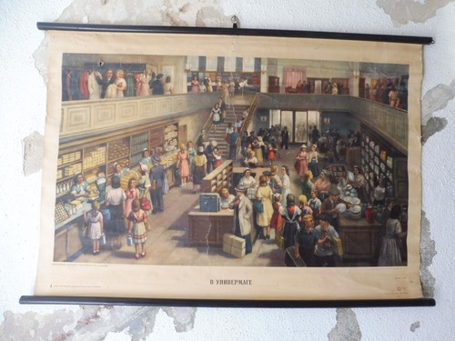 Alte rollkarte schulwandtafel - alte,
