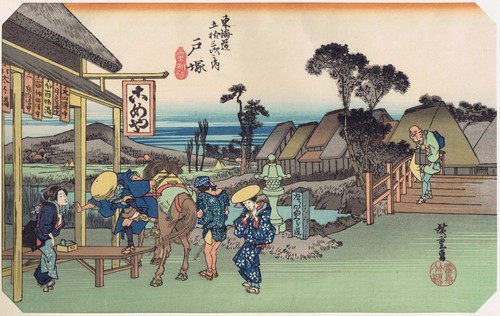 Hiroshige tokaido station - hiroshige,