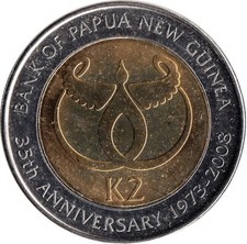 Papua-Neuguinea 2 Kina 2008 "35 Years of the Bank of Papua New Guinea"