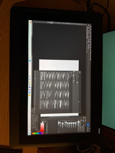 Wacom cintiq fhd 6 zoll - wacom,