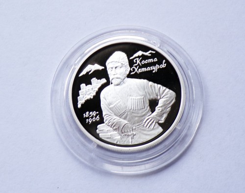 Russland rubel 1999 - russland, 2