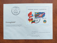 FDC DDR Block 58 Interkosmosprogramm-Gemeinsame bemannte Weltraumflüge, ESST