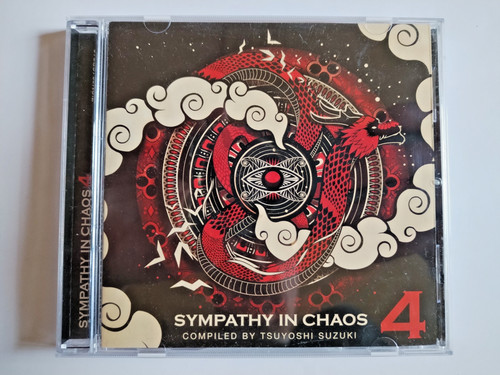 Sympathy chaos cd matsuri - sympathy, in