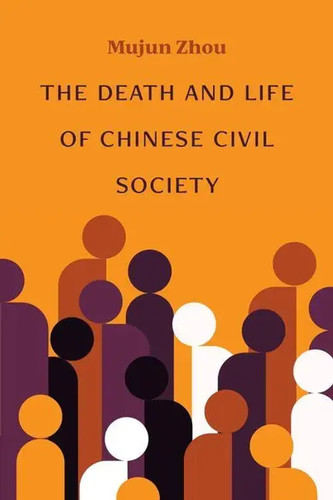 The death and - life, chinese