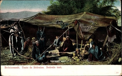Beduinenzelt dorfbewohner - ak,