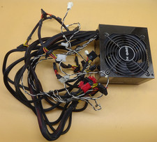 BeQuiet BQT E5-450W  20+4 Pin