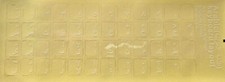 Durchsichtige Tastaturaufkleber Arabisch (Nr.10)    لصقات حروف عربى  أبيض شفاف