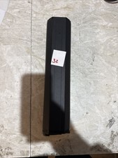 Yamaha Ebike Akku Typ PASB6 500 Wh