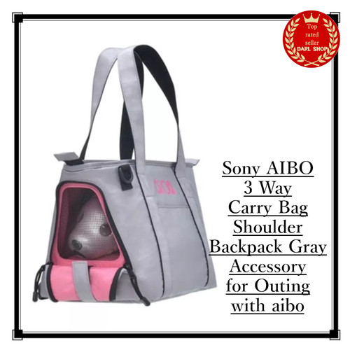 Sony aibo wege - sony,