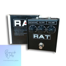 ProCo RAT-2 Verzerrung