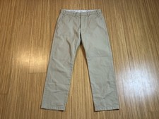 Review chino hose beige herren - review,