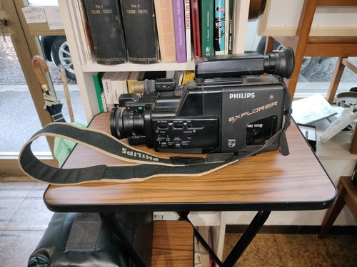 Vintage philips explorer - philips,